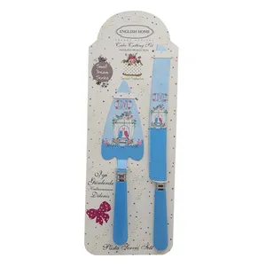 ست کارد و کفگیر سرو کیک انگلیش هوم طرح قفس کد 5251