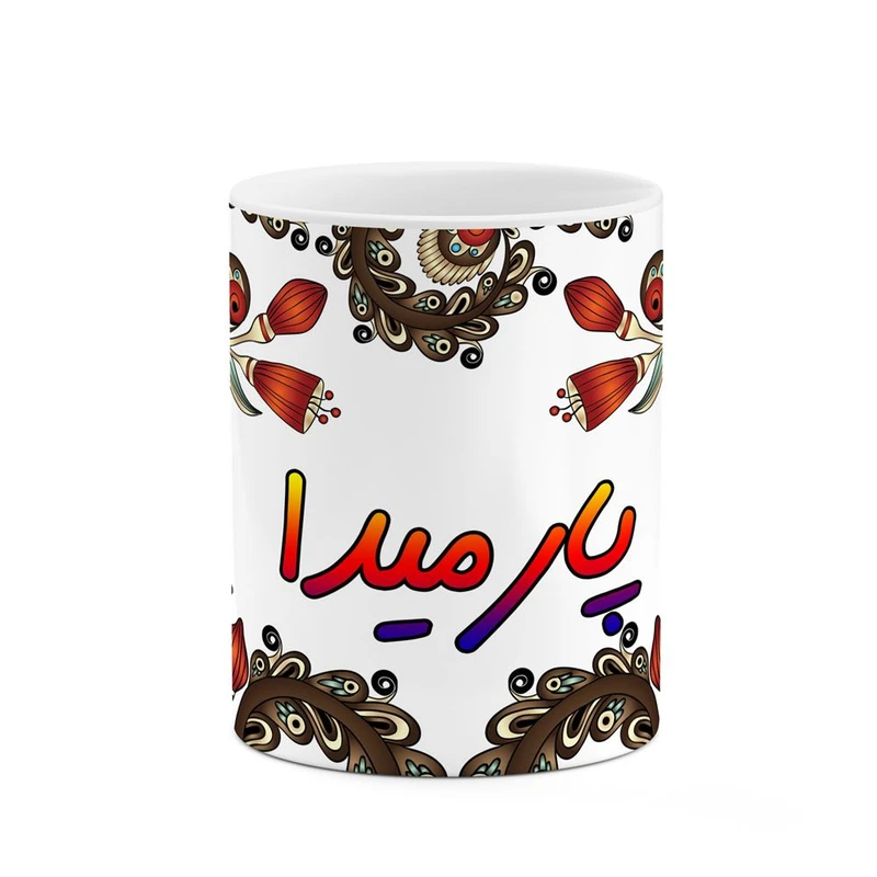 ماگ کاکتی مدل اسم پارمیدا طرح سنتی گل و بته کد mgh44316
