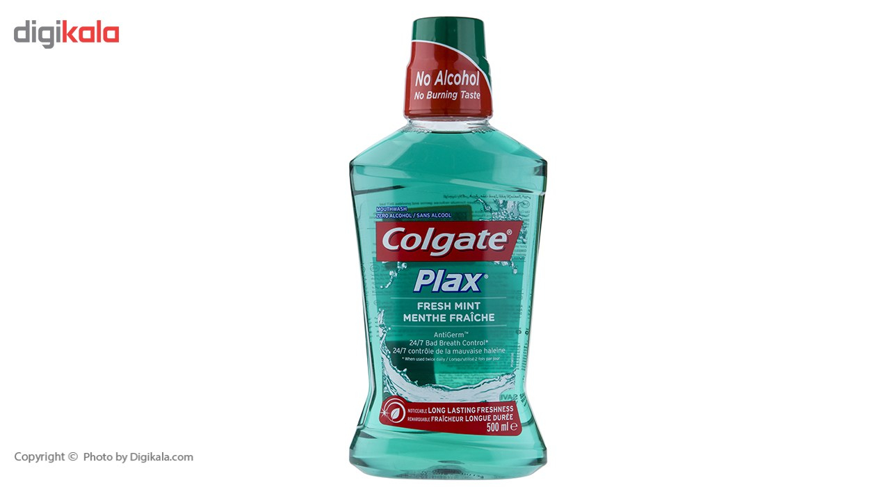 دهانشویه کلگیت سری Plax مدل Fresh Mint حجم 500 میلی لیتر