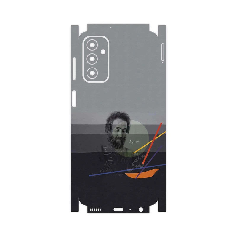 برچسب پوششی ماهوت مدل Sohrab Sepehri-FullSkin مناسب برای گوشی موبایل سامسونگ Galaxy M23