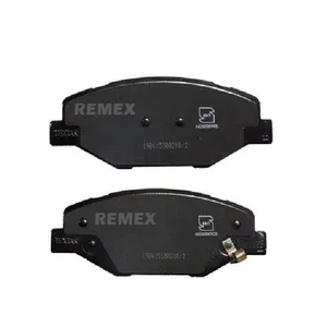 لنت ترمز جلو ریمکس مدل 90 مناسب برای سمند دنا 