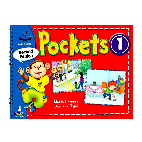 کتاب Pockets 1 اثر Mario Herrera And Barbara Hojel انتشارات آرماندیس