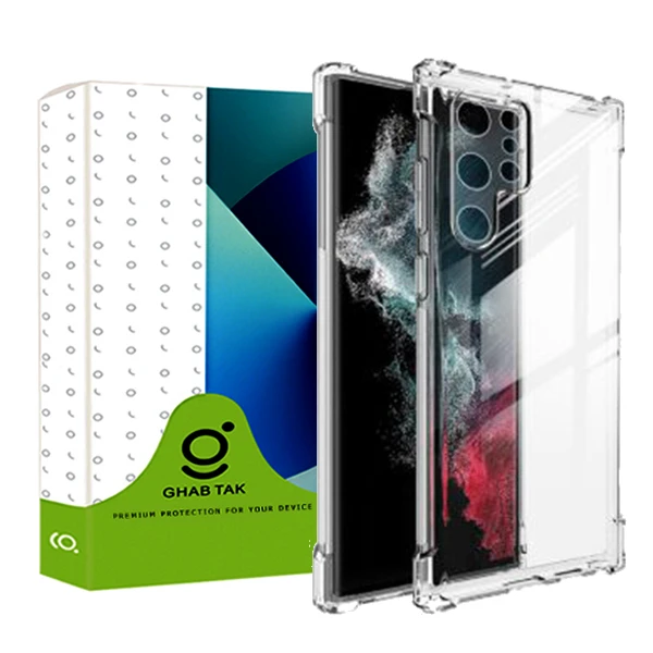 کاور قاب تک طرح ژله ای کپسول دار مدل JLLZ-KPS مناسب برای گوشی موبایل سامسونگ Galaxy S22 Ultra