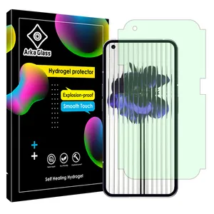 Arka glass Eye Care model green light protection screen protector suitable for Nothing Phone 1 mobile phone