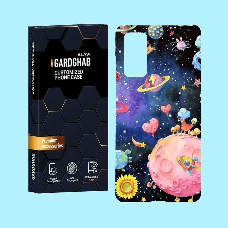 کاور گارد قاب علوی مدل فانتزی مناسب برای گوشی موبایل سامسونگ Galaxy S20 FE