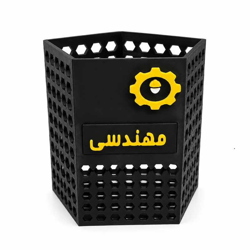 جامدادی رومیزی  مدل مهندسی طرح اقتصادی