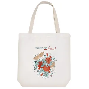 ساک خرید خندالو مدل  شب یلدا کد H765