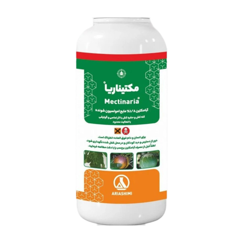 کنه کش و حشره کش آبامکتین آریا شیمی مدل مکتیناریا حجم نیم لیتری