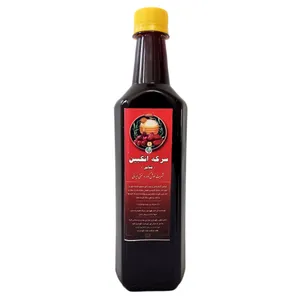 شربت سرکه انگبین عنابی - 650 گرم
