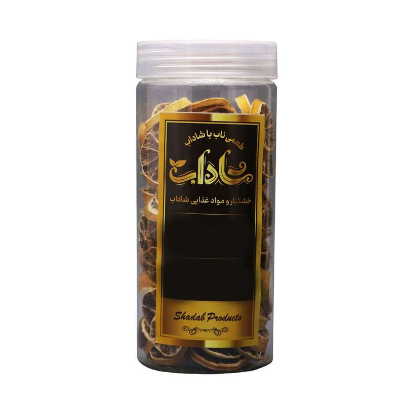 اسلایس لیمو - 80 گرم