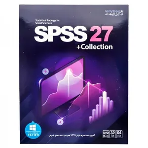 نرم افزار SPSS 27 + Collection نشر نوین پندار