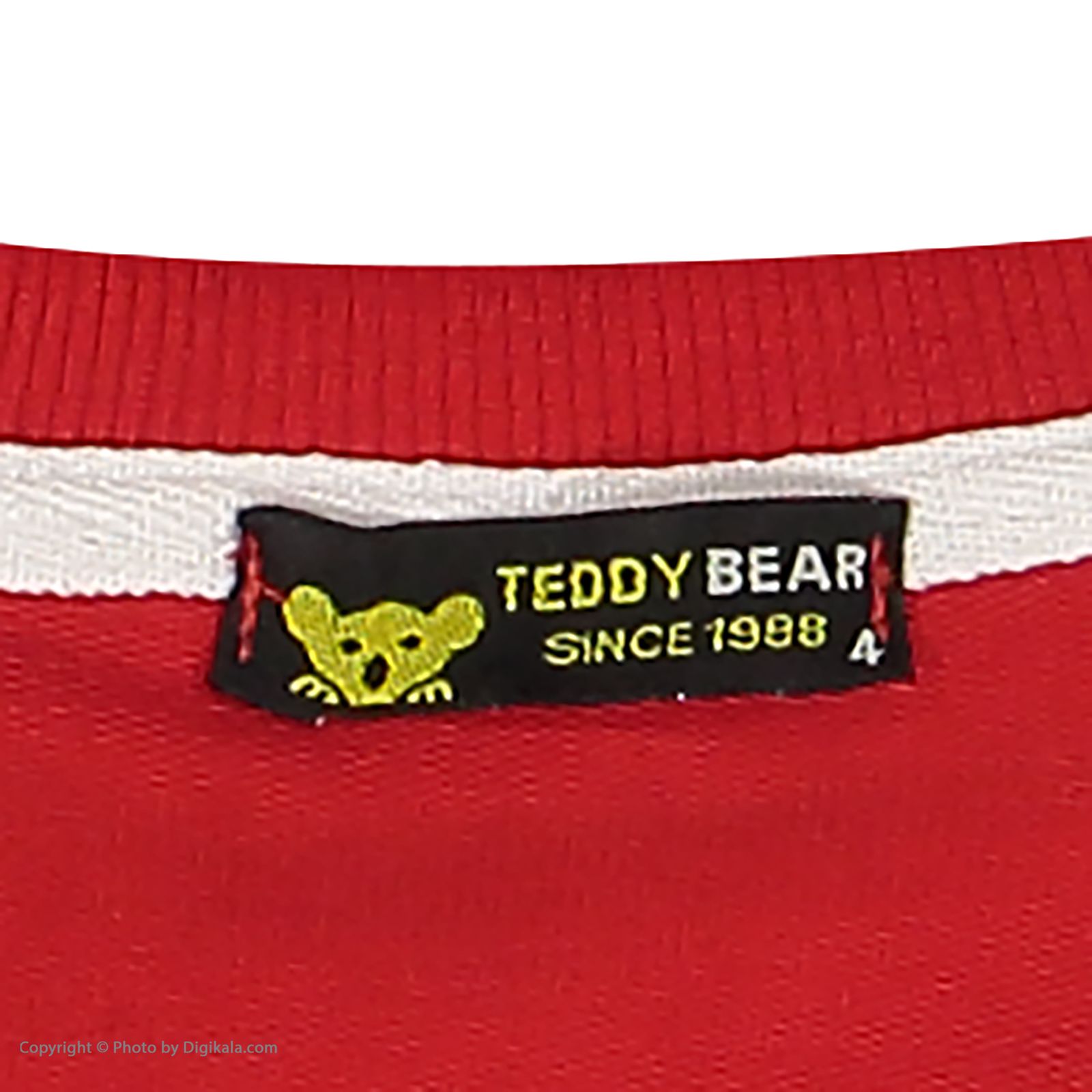 ست تی شرت و شلوار پسرانه خرس کوچولو مدل 2011162-72 -  - 9