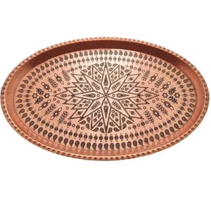 سینی مسی مدل ترنج کد 002