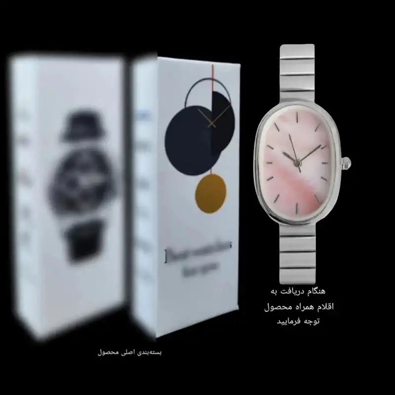 ساعت مچی عقربه ای زنانه مدل کلاسیک کژوال بند ریلی کد 7