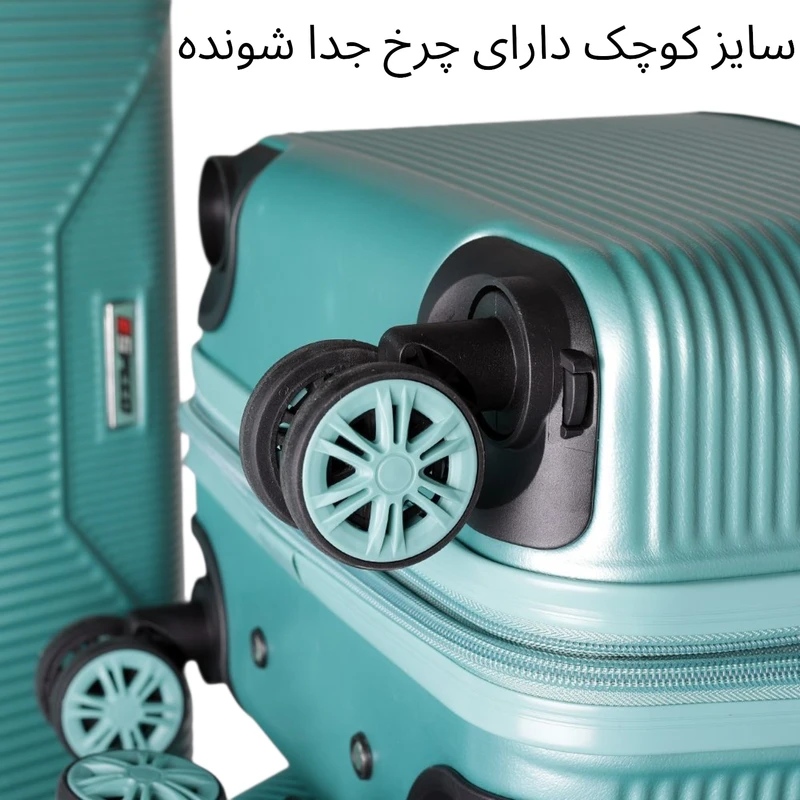 عکس شماره 14 : ست سه عددی چمدان اسپید مدل retractable wheel tr950