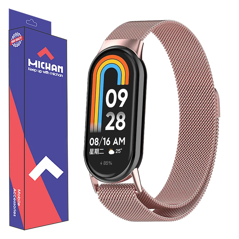 بند میچان مدل Stainless مناسب برای مچ بند هوشمند شیائومی Mi Band 9