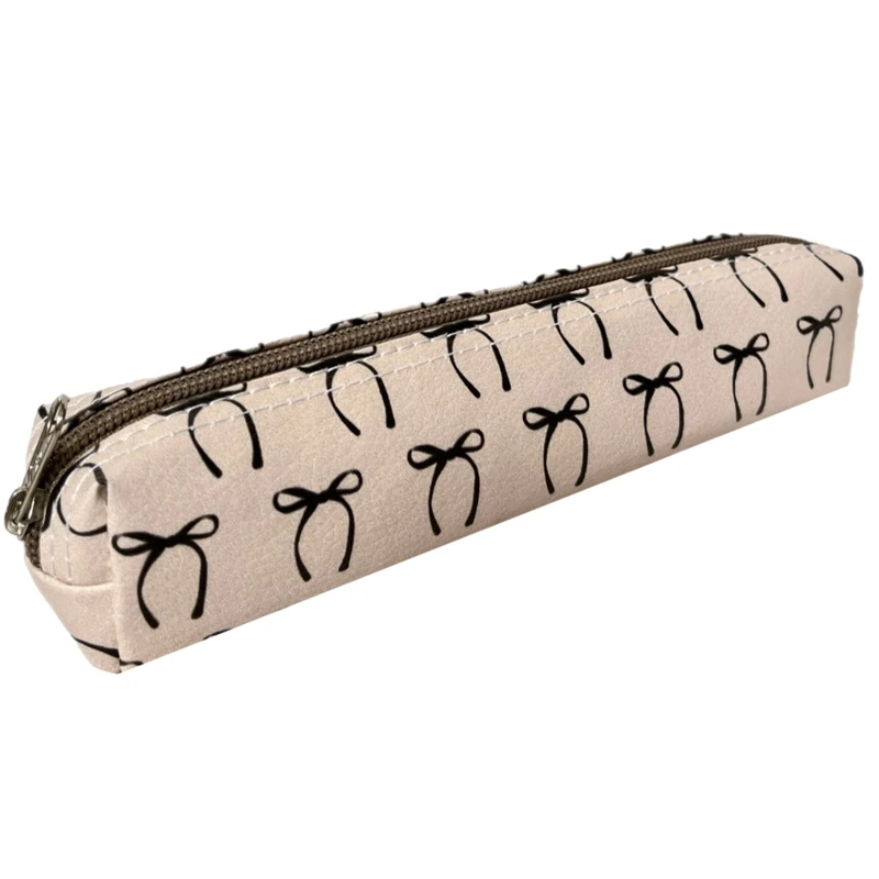 جامدادی مدل دانشجویی پاپیون لند کد chonor_land