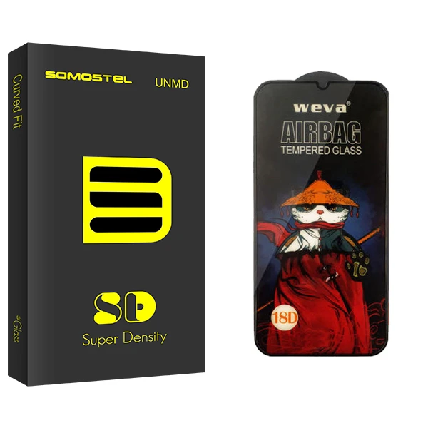 محافظ صفحه نمایش سوماستل مدل SD ProAirbag مناسب برای گوشی موبایل شیائومی Redmi 9A
