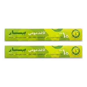 کاغذ روغنی بهار مدل 200 بسته دو عددی 