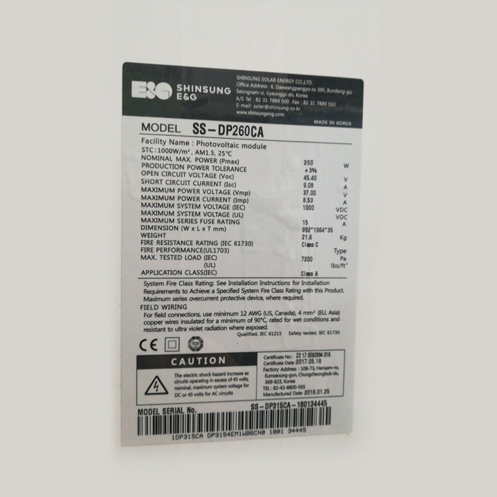 پنل خورشیدی شین سانگ مدل SS-BP260 ظرفیت 260 وات پنل خورشیدی شین سانگ مدل SS-BP260 ظرفیت 260 وات