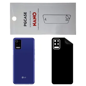 STAR RG Back Skin For LG K52