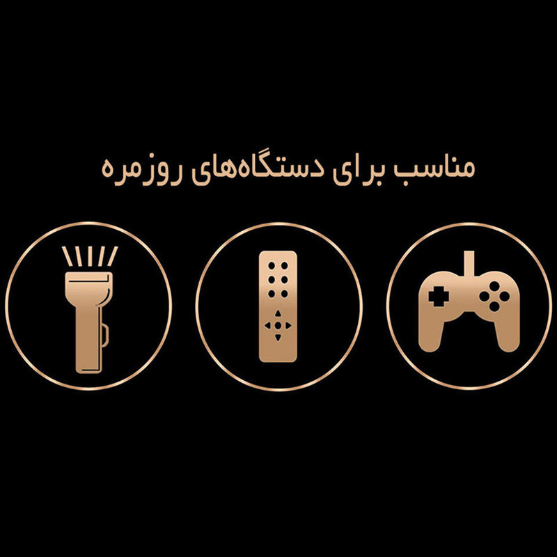 باتری نیم قلمی دوراسل مدل PLUS-LR3 بسته 4 عددی