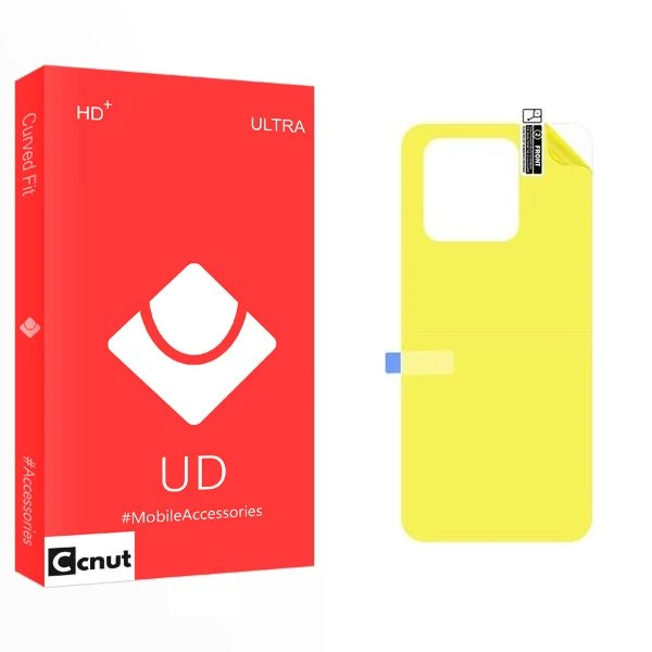 محافظ پشت گوشی کوکونات مدل UD مناسب برای گوشی موبایل شیائومی Redmi 10C