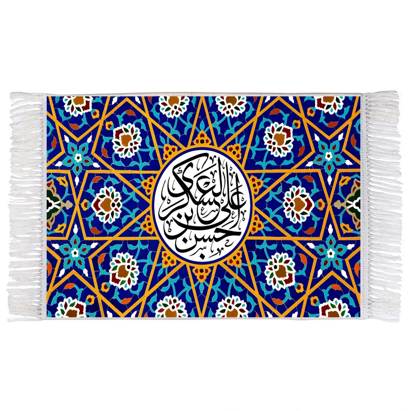 فرش ماشینی دیوارکوب اطلس آبی طرح حسن بن علی عسگری مدل T3074