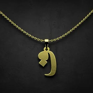 گردنبند طلا 18 عیار زنانه مدوپد مدل حرف ف کد I2-1-1611