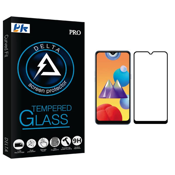 محافظ صفحه نمایش پی کی مدل Delta Glass مناسب برای گوشی موبایل سامسونگ Galaxy M01s