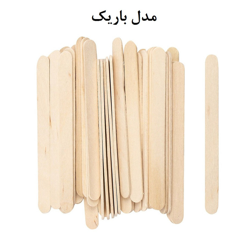 چوب بستنی کد 007 بسته 3 عددی چوب بستنی کد 007 بسته 3 عددی