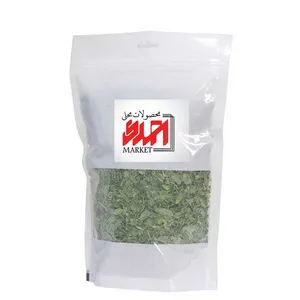 سبزی آش خشک محلی - 800 گرم