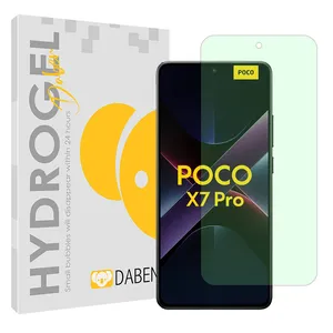 Daben Hydrogel model anti green Screen Protector for Xiaomi Poco X7 Pro mobile phone