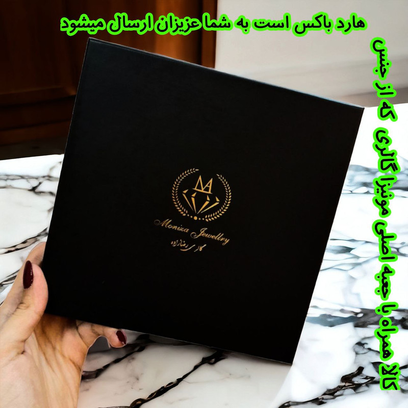 نیم ست نقره زنانه مدل پاملانار 0122