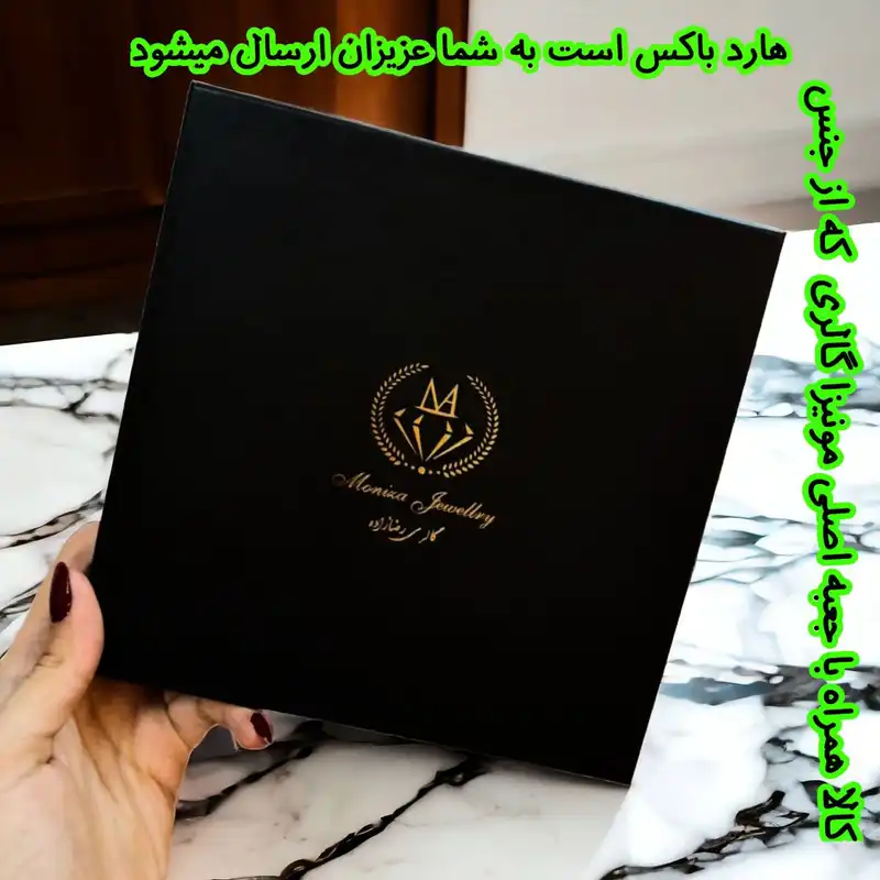 نیم ست نقره زنانه مدل برلیان زمرد 0120