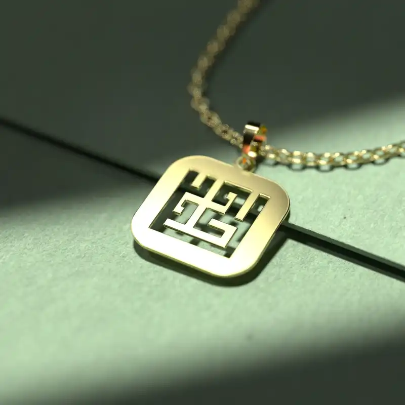 گردنبند طلا 18 عیار زنانه مدوپد مدل هندسی کد CA11057