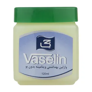 وازلین جی مدل Vitamin حجم 120 میلی لیتر