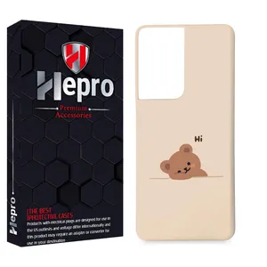HEPRO MC Cover for SAMSUNG GALAXY S21 ULTRA