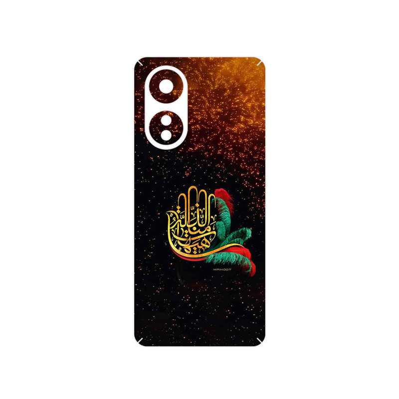 برچسب پوششی ماهوت مدل Hyhat مناسب برای گوشی موبایل اپو A58 4G