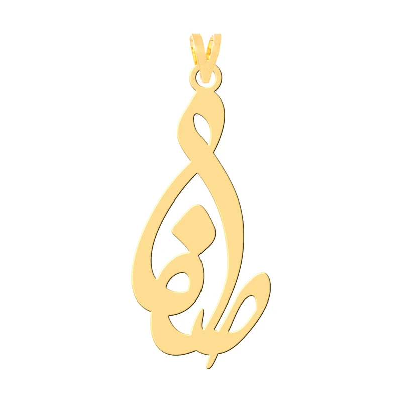 آویز گردنبند طلا 18 عیار زنانه کرابو طرح صفا مدل Kr31030