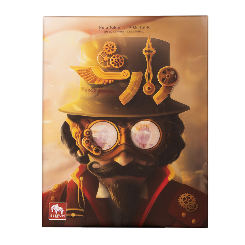 بازی فکری مدل وارث