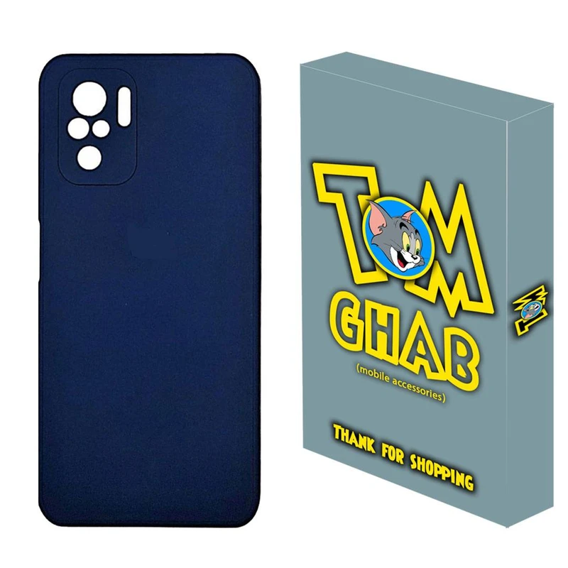 کاور قاب تام مدل سیلیکونی پاک کنی مناسب برای گوشی موبایل شیائومی Redmi Note 10 4G