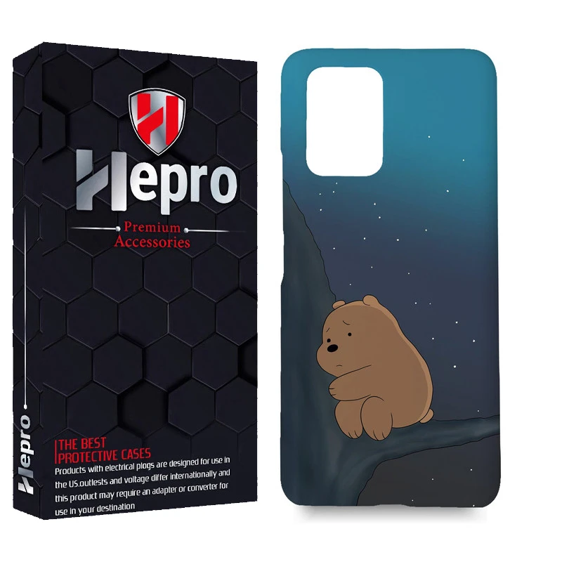 کاور هپرو مدل MC مناسب برای گوشی موبایل شیائومی Redmi 10 / Redmi 10 Prime