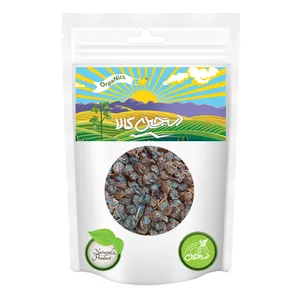 Dastchin kala Dry sun Raisins 900 gr
