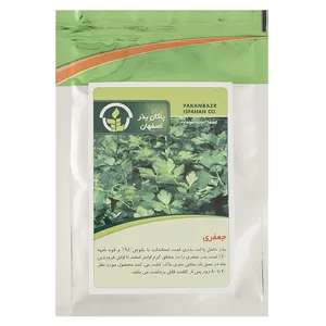Pakan Bazr Parsley Seeds