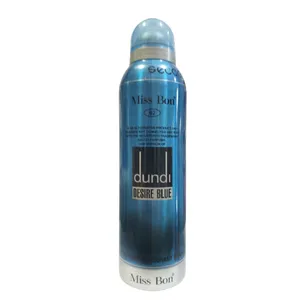 اسپری خوشبو کننده بدن مردانه  میس بون مدل Desire Blue حجم 200 میلی لیتر