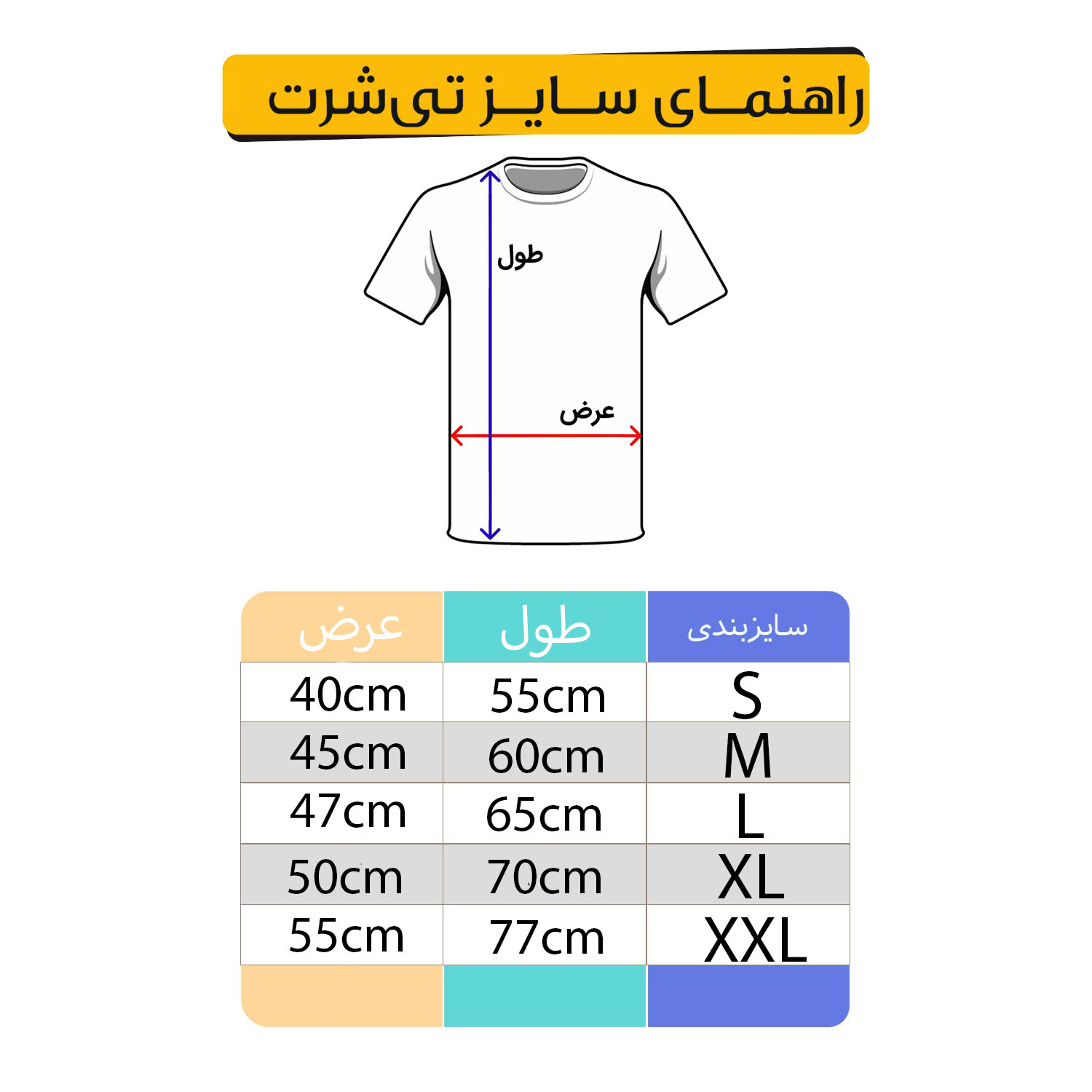 تی شرت آستین کوتاه مردانه مدل  کد  MO 46 رنگ طوسی