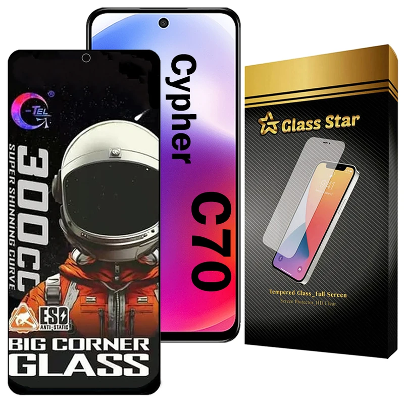محافظ صفحه نمایش گلس استار مدل BIGCG مناسب برای گوشی موبایل سایفر C70