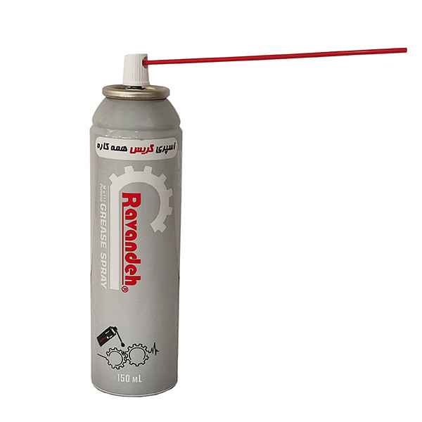 اسپری گریس نسوز رونده مدل High-Temperature Grease Spray حجم 150 میلی لیتر