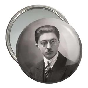 آینه جیبی خندالو مدل صادق هدایت  کد 5352